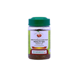 Vaidyaratnam Ayurvedic AmruthaPrasa Ghrutham 250g